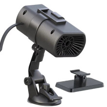 Chauffage Électrique Portable pour Voiture avec Ventilateur à Ventouse, Refroidisseur D'Air, Désembuage, Dégivreur, Chauffage, Ventilateur,