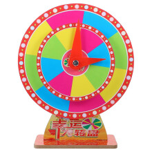 Double-layer Party Prize Wheel Lottery Wheel Fortune Plastic Game Wheel DIY Game Wheel Prop for Party