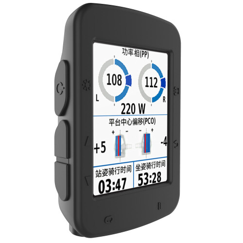 for Suitable   520 Code Meter Protective Case E520 Bicycle Watch Silicone Protective Case -Black 2