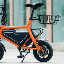 Wire Lift-Off Rear Basket Bicycle Rear Basket Iron Hanging Basket Thickened and Widened Bicycle Basket for Bicycles