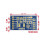 10 DOF IMU Sensor for (D) 10 Axis Inertial Sensor ICM20948/BMP280 Navigation Module, Compass/Acceleration/Gyroscope 6