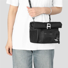Rhinowalk Borsa da Manubrio per Bici, 4L, A Sgancio Rapido, per Ciclismo Urbano, Borsa Portaoggetti per Cestino Anteriore, Borsa A Tracolla per Bici