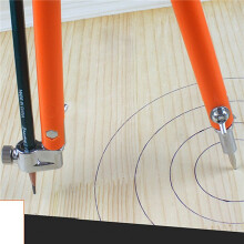 2X Taille Boussoles de Crayon de Précision pour Charpentier Grand Diamètre Ajustable Marquage des Diviseurs et Boussole de Traçage pour le