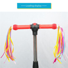 4X Colorful Bike Tassels Ribbon Fashion Bike Handlebar Streamers Funny Bicycles Ornaments for Kids Children B