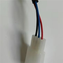 2X Przekaźnik Migacza do Roweru Elektrycznego 12 V z Migaczem i Brzęczącymi Akcesoriami do Hulajnogi Elektrycznej