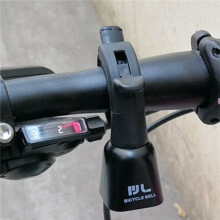 4X Shanmashi Outdoor Fahrradklingel Kreative Bike Bull Glocke Horn Fahrradzubehör für Mountain Balance Bike Schwarz