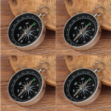 4X Portable Compass Keychain Ring Adventure Hiking Survival Aid Compass