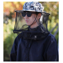Phantom Camouflage Outdoor Anti-Mosquito Fishing Net Hat, Suitable for Fishing, Camping and Other Activities