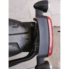 Motorcycle Accessories Rear Wheel Mudguard Mud Scraper Guard for Davidson Sportster S RH1250