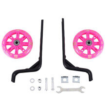 Bike Training Wheels for Kids Bicycle Adjustable Stabiliser, Suitable for 12 14 16 18 20 Inch Children's Bike-