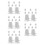 45 Pcs Plastic Wind-Up Movements For Clay Robots Diy Craft 6