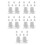45 Pcs Plastic Wind-Up Movements For Clay Robots Diy Craft 7