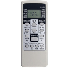 Replace AR-RCC1J A/C Remote Control for Air Conditioner Remote Control