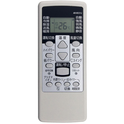 Replace AR-RCC1J A/C Remote Control for  Air Conditioner Remote Control