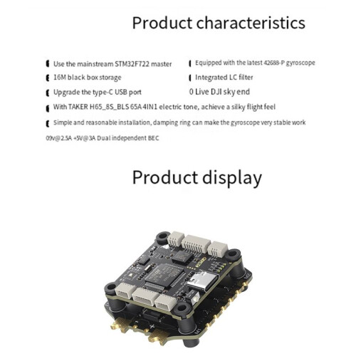 GEPRC F722 BLS 65A V2 STACK 65A 4IN1 ESC Flight Controller 16MB Black Box Plug &  for Racing FPV Drones 2