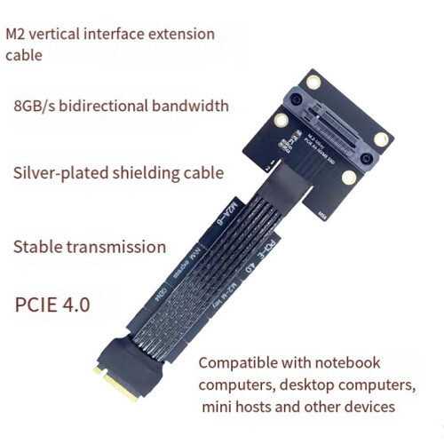 M.2 M KEY High Speed Extension Cable PCIE 4.0 GEN4 for NVME SSD Cable PCI-E 8GB/S M.2 Vertical Socket 40CM 1