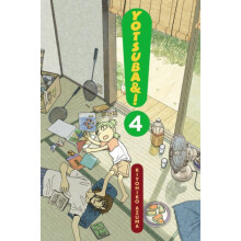 Yotsuba Vol 4 by Kiyohiko Azuma Paperback Book