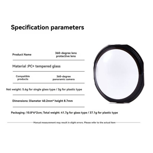 Camera Glass Lens Protective Filter for  Osmo 360 Panoramic Dustproof Scratch-Resistant Protective Cover Accessories 2