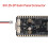 Meshtastic Heltec V4 WiFi BLE LoRa Dev-Board GNSS ESP32 SX1262 LoRa 32 Support Solar Powered with Antenna 915MHz 6