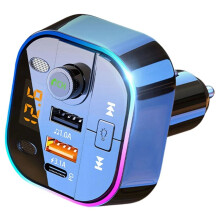 Car 5.0 Receiver with FM Transmitter, MP3 Player, and Cigaret Lighter Adapter - High-Quality Lossless Sound