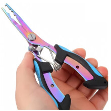 1pc Multi-Functional Fishing Pliers, Stainless Steel Cutter, Portable Split Opener, Fishing Tool