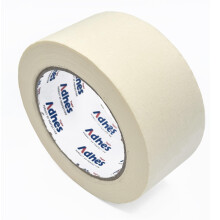 Amazinnov - 50m*50mm Masking Tape for Painting and Masking Adhesive Residue-free (lot 1.50m*50mm).
