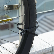 Portable Road Bicycle Password Lock High Strength Zip Tie Lock Adjustable Folding Bicycle Lock Bike Accessories