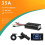 E-Bicycle Three Mode Controller Set 35A 36V 48V 52V Sine Wave Controller UKC1 Display Color Screen E-Bicycle Accessories 3