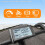 Electric Bike Three Mode Controller Set 60A 48V-72V Sine Wave Controller SW900 Display LCD Screen E-Bicycle Accessories 7
