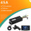 E-Bicycle Three Mode Controller Set 45A 36V 48V 52V Sine Wave Controller S966 Display Color Screen E-Bicycle Accessories 1