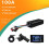 E-Bicycle Three Mode Controller Set 100A 48V-72V Sine Wave Controller S966 Display Color Screen E-Bicycle Accessories 5