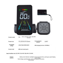 E-Scooter NFC LCDDisplay E-Bike NFC Color Animated Meter Speedometer 24V/36V/48V/60V UART+36V/48V 350W Controller SM6PIN