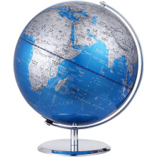 Classic Blue World Globe with Stainless Steel Nonslip Base for Home Office Classroom Study