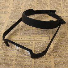 Slimline Headband Magnifier with 4 Lenses, Assisted Repair of -Mounted Reading Magnifying Glass