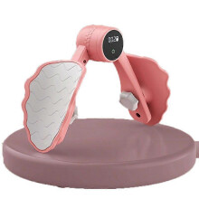 (pink)Pelvic floor muscle trainer multi-functional leg clamping device thin inner thighs gods