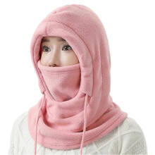 (Pink)Women Winter Hat with Integrated Scarf Thick Warm Drawstring Windproof High Elasticity Full Protection Outdoor Travel Cold Weather Cap