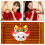 Rood Gevulde Pop Kawaii Decoratie Geschenkjaar 3