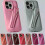 (13 Pro, Salty Tan) Rhode Lip Gloss Raspberry Phone Case for iPhone 16 15 14 13 12 11 Pro Max C 1