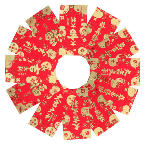 3Pièces Rouges Design 2025 Fête Printemps 1