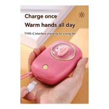 Cute Hand Warmer 2 Levels Heat 250mAH Electric Portable Pocket Heater USB Hand Warmer Indoor Outdoor Warming Long A
