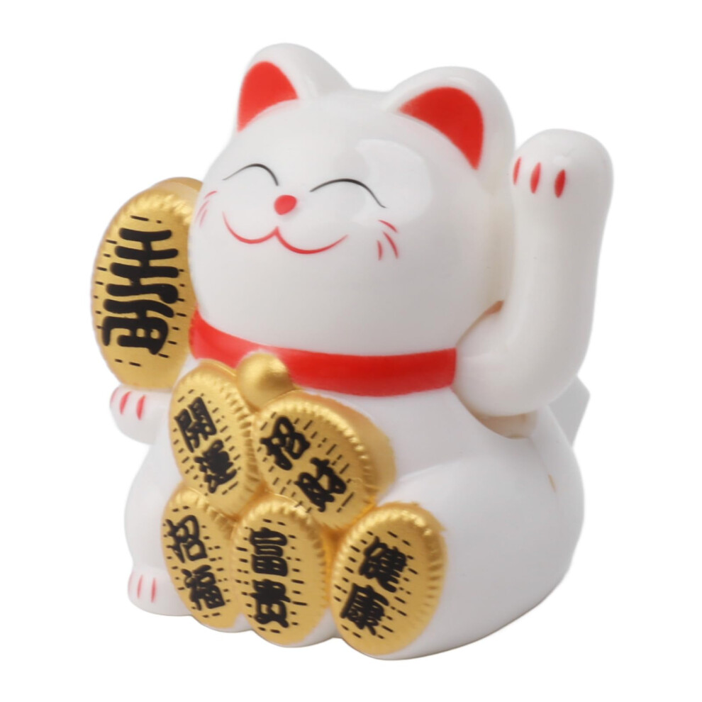 Solar Powered Lucky Cat Figurine, 2 Inch Mini Waving Maneki Neko For Home And Car Dashboard Decoration White 9053599491866