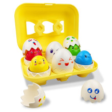 Montessori Sorting Toys Hide and Squeak Eggs for Toddlers Shape and Color Matching Christmas Gift
