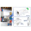 RS485 to Ethernet Converter Tiny Size Serial Server USR-DR134 Support TCP/UDP/HTTP/DHCP/DNSP Modbus TCP/RTU 7