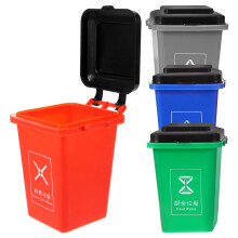 4Ensembles Jouets Enfant Tri Déchets Apprentissage PP Coloré