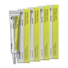(4pcs) 1-5X Celimax The Vita A RetinalAnti-Aging Shot Tightening Booster Anti-Aging | Pore Minimizer, Wrinkles & Fine Lines, Firmer Skin, 15ml