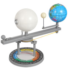 Solar System Model with Sun Earth Moon Orbit, DIY Planetarium Kit for Kids Astronomy Education