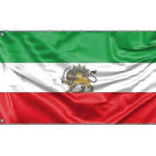 (120X180CM) Flag of Iran FG548