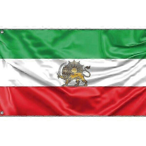 (60X90CM) Flag of Iran FG548