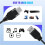 For  USB CABLE - Female USB to Original  Adapter Cable Convertion 2