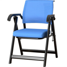 Ergonomic Folding Office Chair with Lumbar Support, Breathable Mesh, 150kg Capacity, Blue